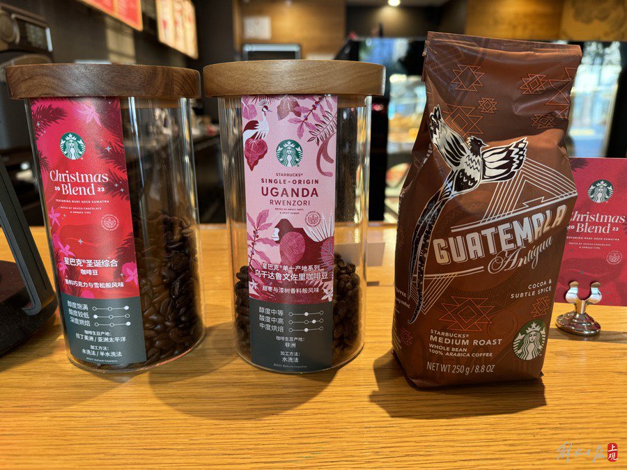 風味各異的咖啡豆能滿足不同消費群體需求