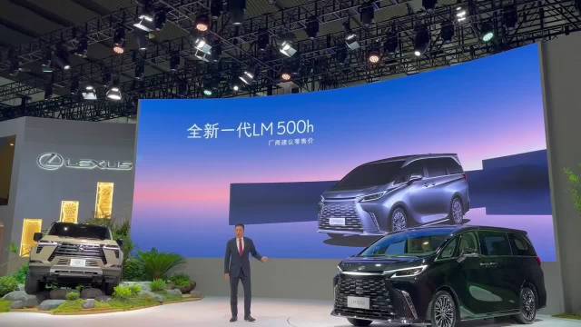 全新雷克萨斯LM500h正式上市销售……