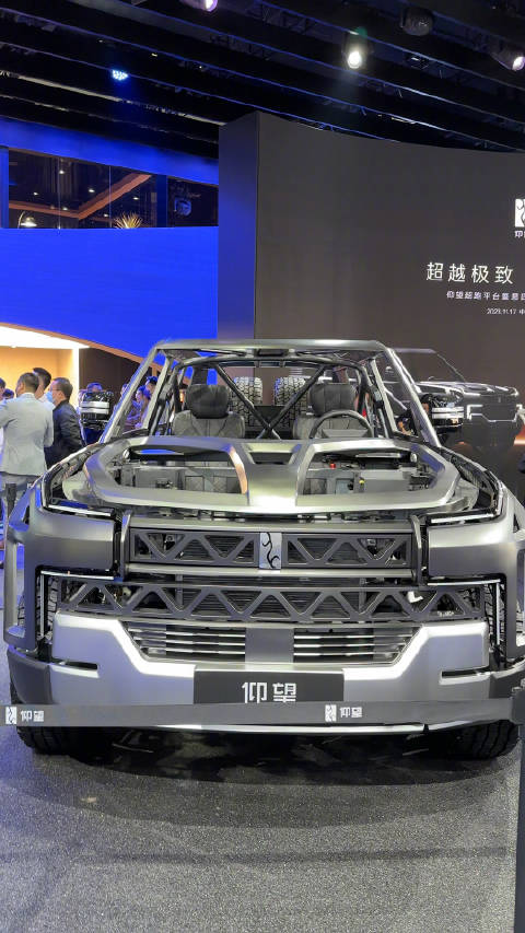 你敢信？仰望概念车没有「转向」和「制动」结构