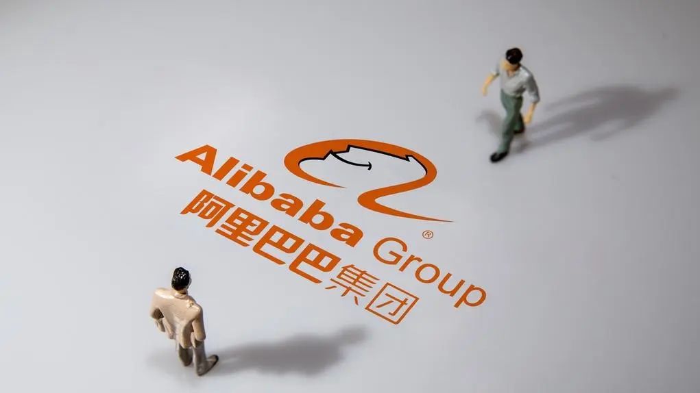 马云家族信托启动减持,阿里云暂停分拆!这波调整释放哪些信号