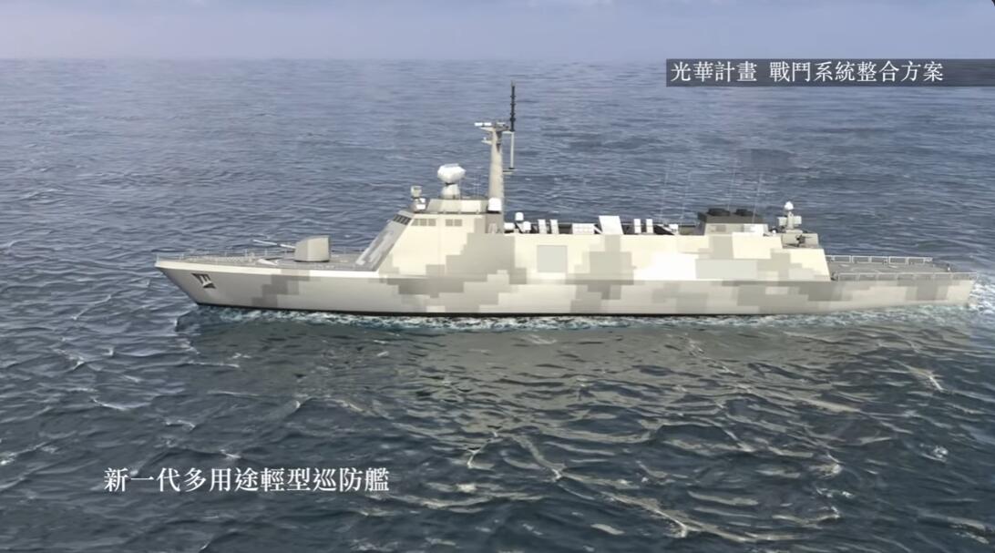 opta足球数据中文版官网

