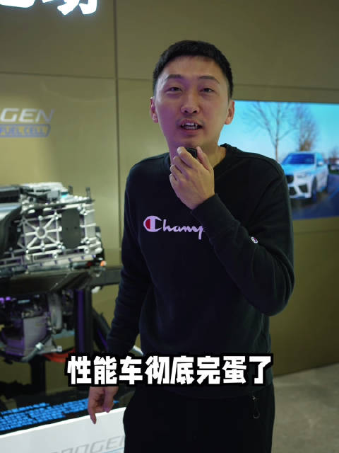 全都是电动车，宝马展台还有什么车能看？