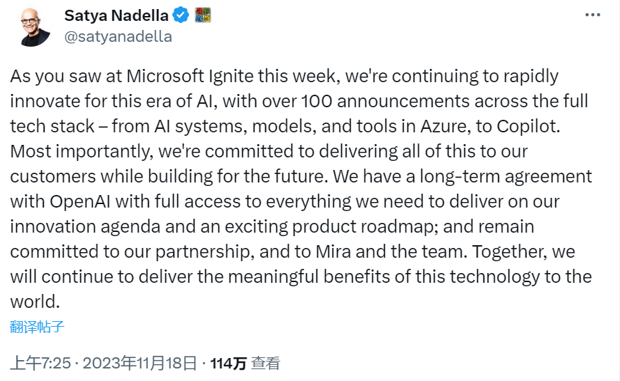 納德拉表示將保持與OpenAI的合作。來源：X