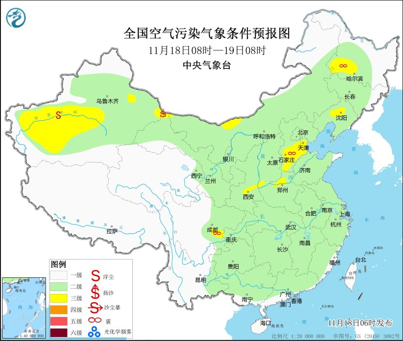 雷竞技官方网站
