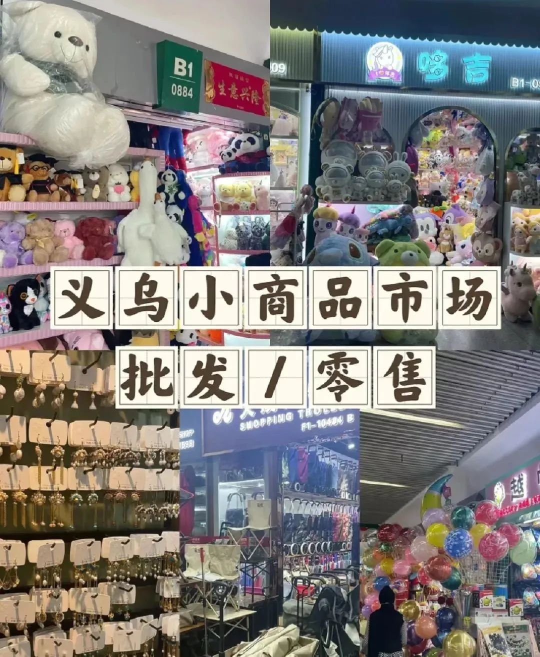 凛冬已至,90%的快消经销商快扛不住了,比如“方便面一哥”康师傅