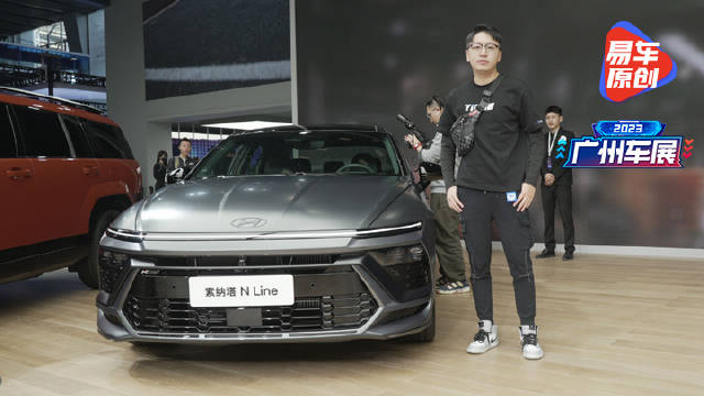 外形更加犀利 实拍全新索纳塔N Line