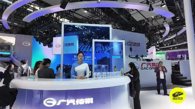 在广汽集团“智净新出行”的车展主题下……