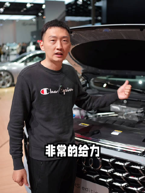 新车色+RS加成 奥迪Q6 RS edition你喜欢么广州车展