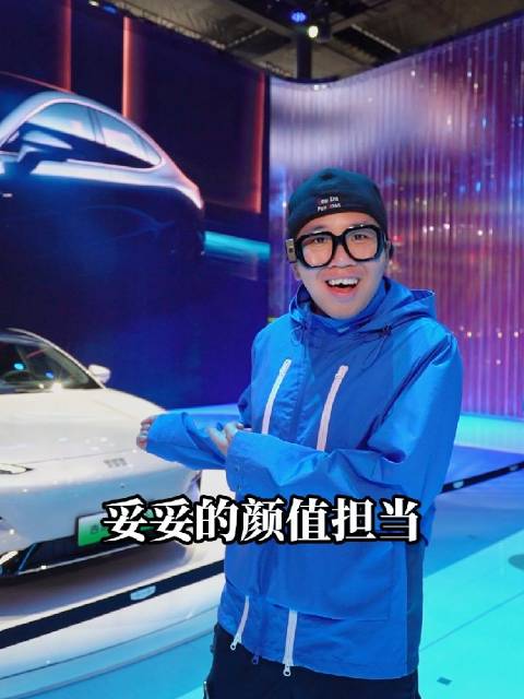 吉利银河E8首次线下亮相，广州国际车展妥妥的颜值担当……