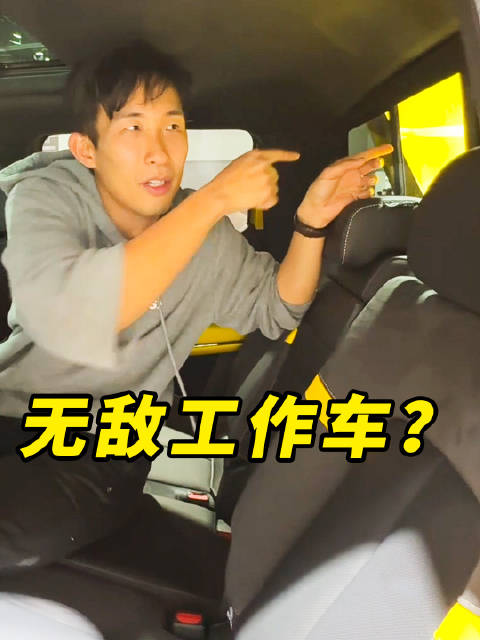 人生第一次在车展买车……