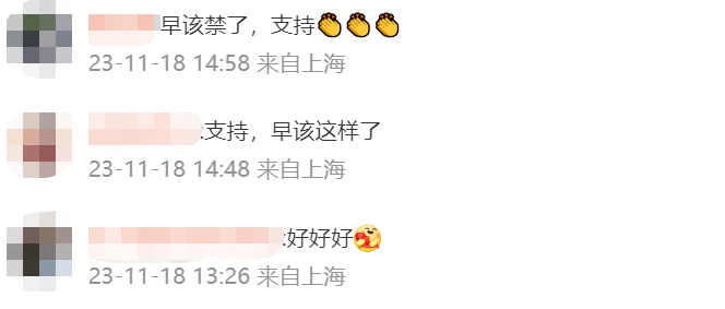 28加拿大最多几期大
