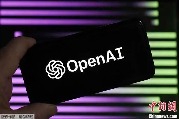 資料圖：OpenAI公司的標識