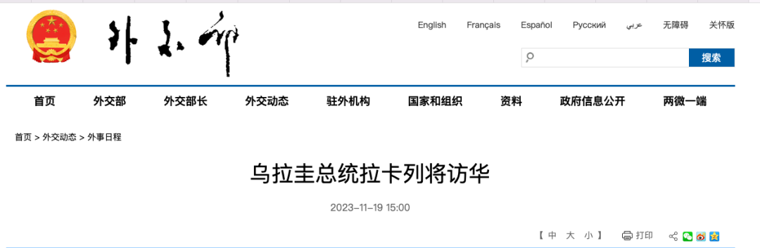金博宝188网址
