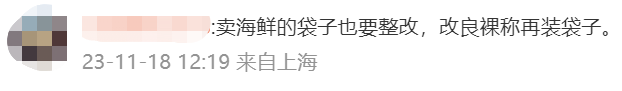手机看体育24直播

