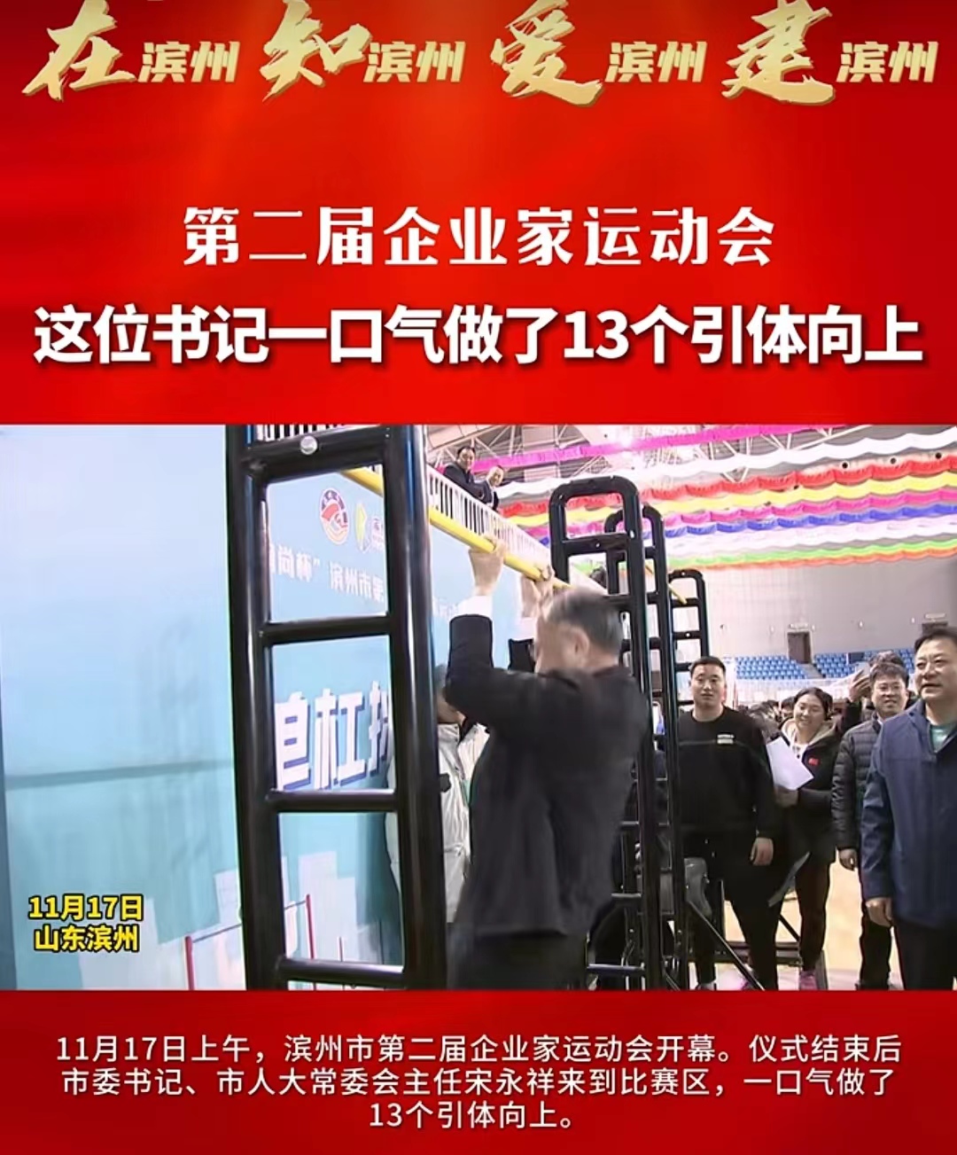 28加拿大技巧
