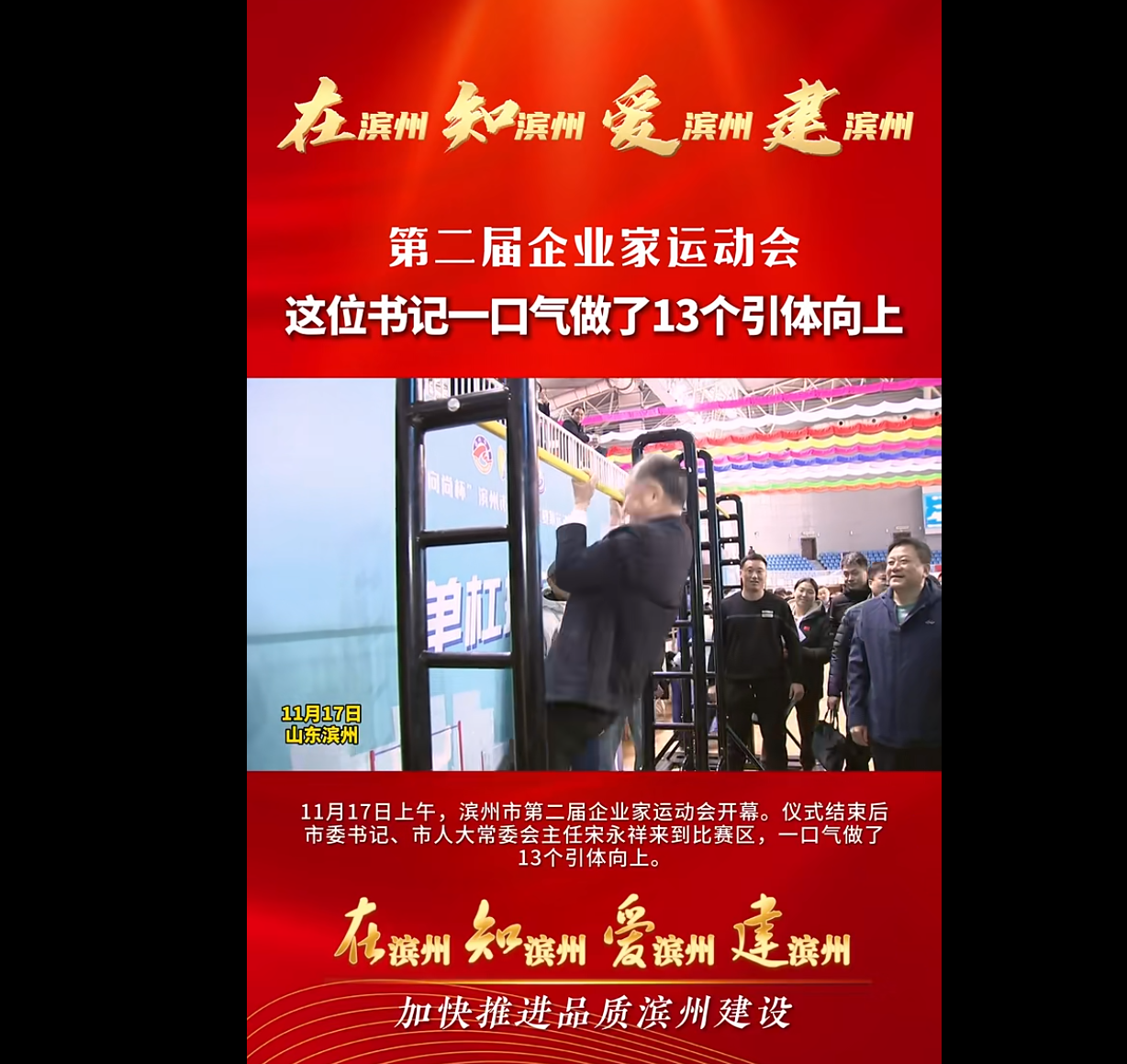 28预测组合加拿大网站