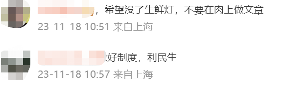 28加拿大讨论组卡红
