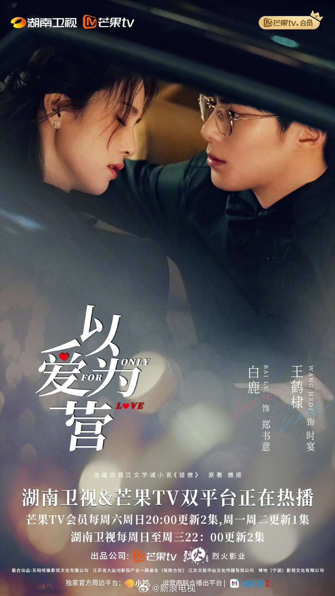 行业资讯：海口如何找一夜情平台到底安全吗