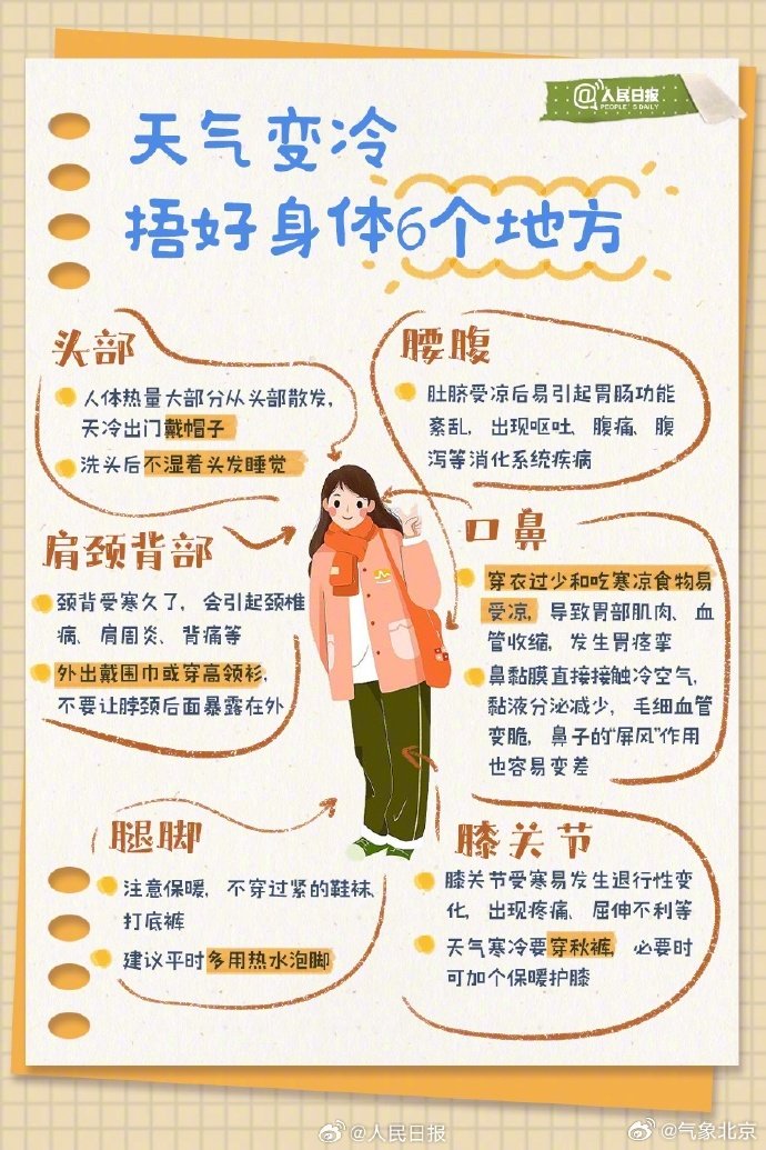 米兰平台app下载官方版安卓
