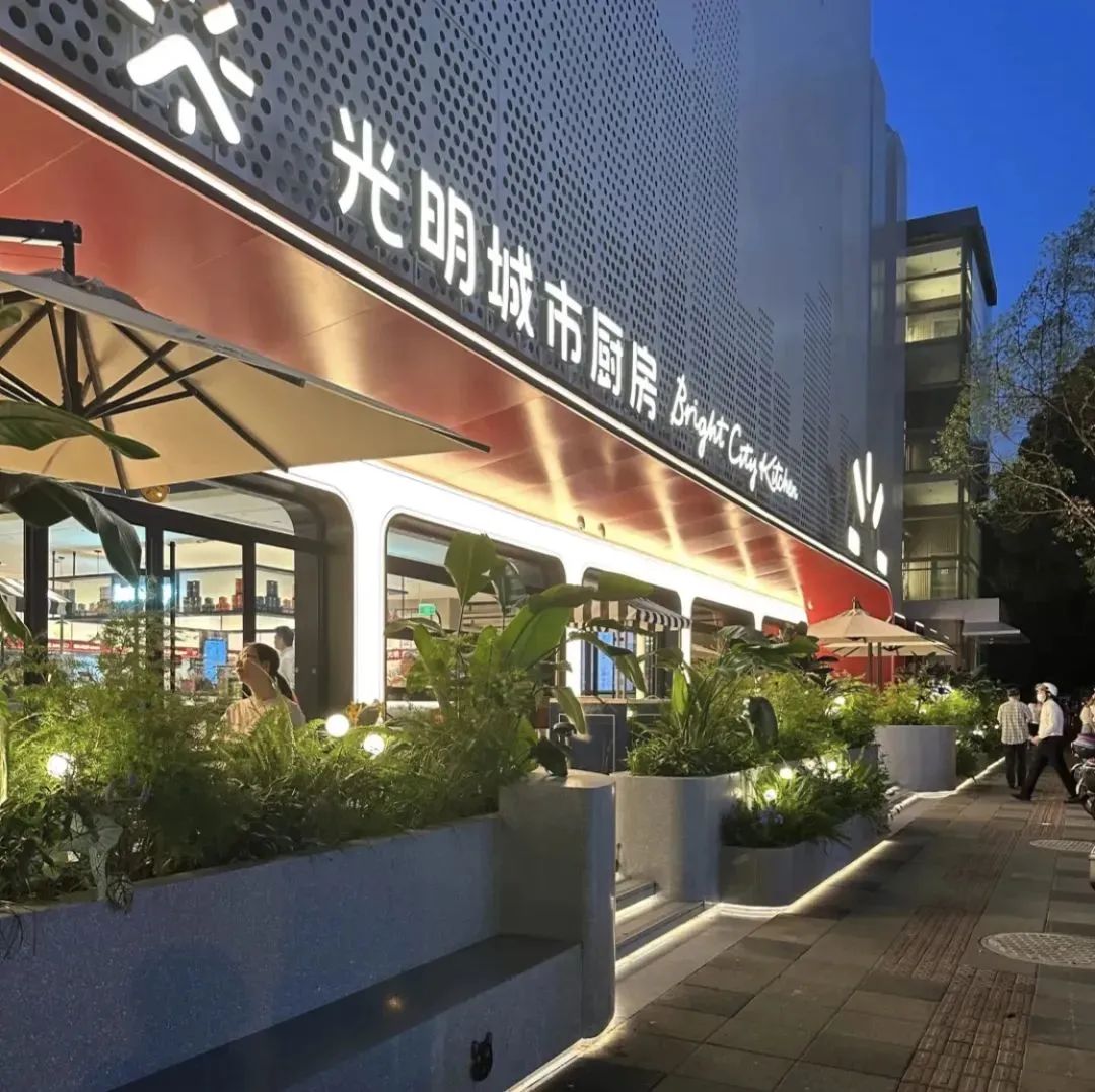 大众点评网友@囧囧i清清