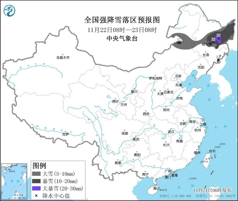 kaiyun综合登录官网
