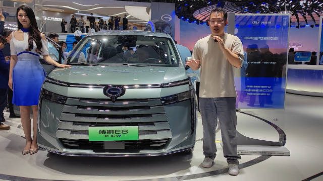 插混MPV迎来实力新秀：传祺E8广州车展开启预售