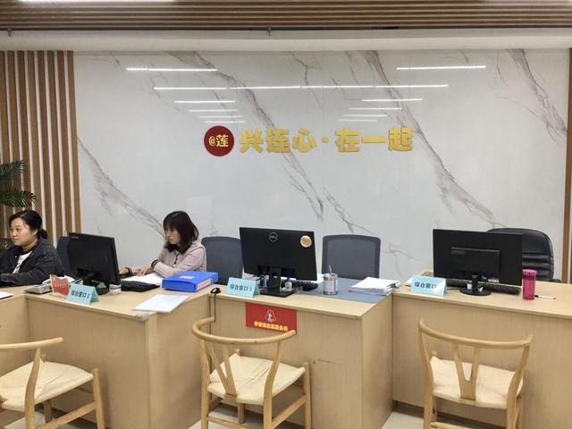 大兴东路社区服务窗口。梁楚淇 摄