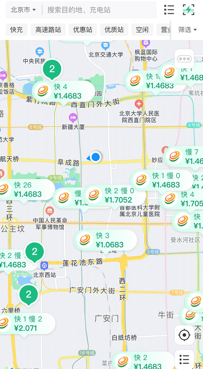 NBA买球平台网址

