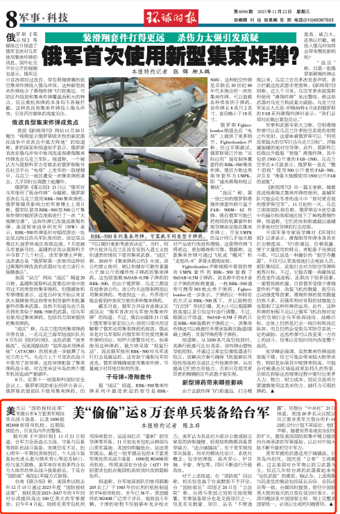 威廉希尔波胆
