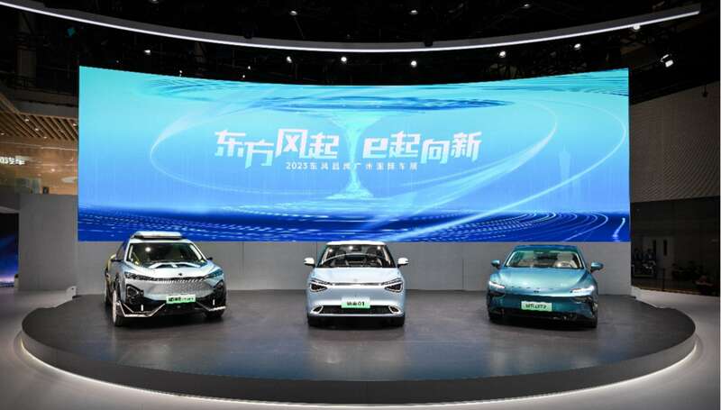 展示新实力，东风品牌三大产品系列首登广州车展
