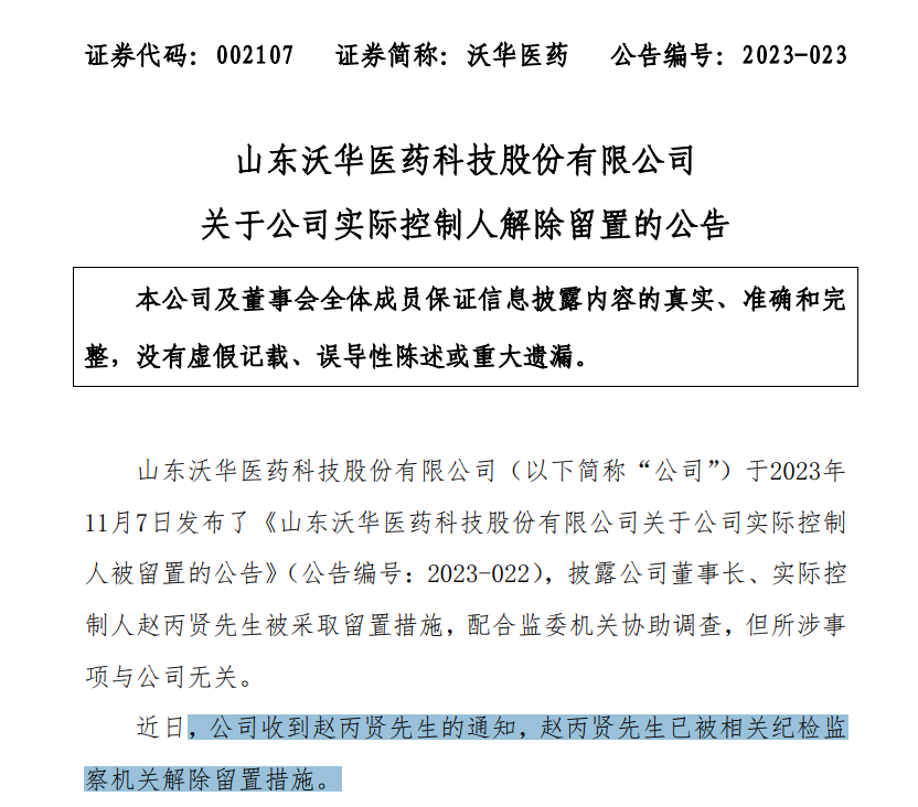 ea0b-b0b5a24853b1ef84004e655500b2a8fb.png