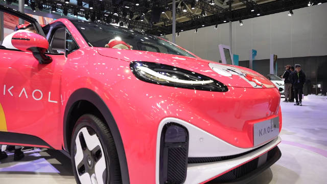 考拉定位紧凑型MPV，采用4座设计……