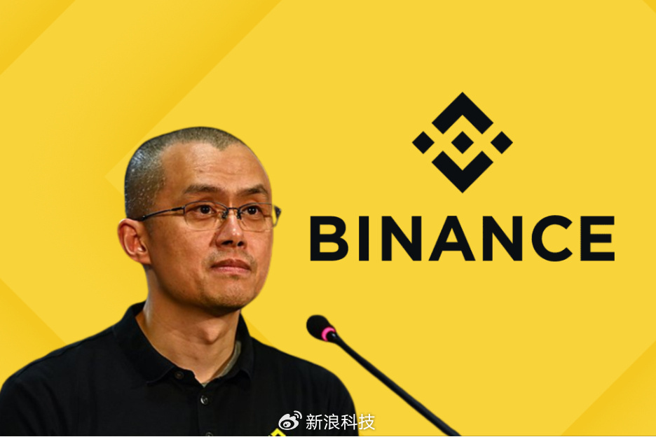 赵长鹏香港演讲实录:Web3资产自由流通时代,亚洲金融中心如何抢占先机?