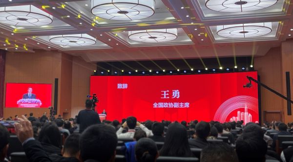 apec峰会2023有哪些国家 3e77-86713cd14ca2432641e74072fb7a3e7c.jpg