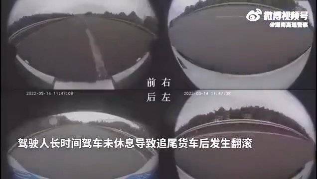 行车记录仪合集：惊魂实拍！眼睛一闭，危险近在咫尺