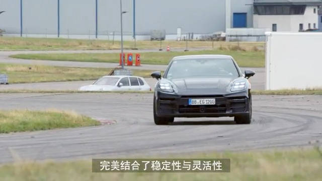 全新Panamera悬架黑科技解析（感人画质版）