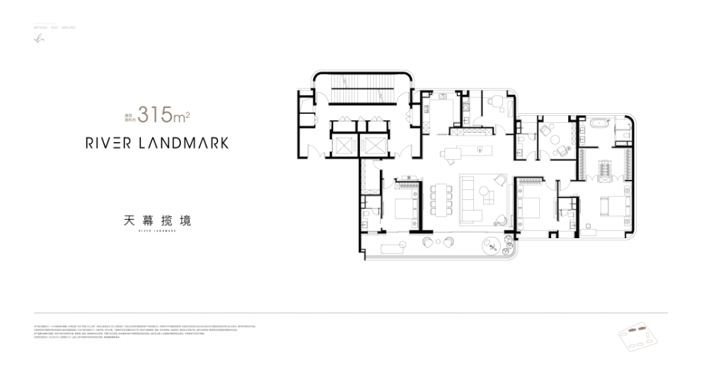 户型效果图