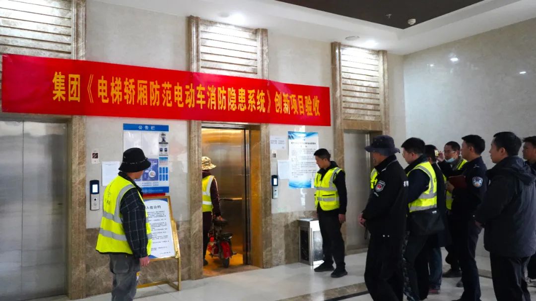 孙波工作室创新项目验收（本文图片均来源于民航西藏自治区管理局）