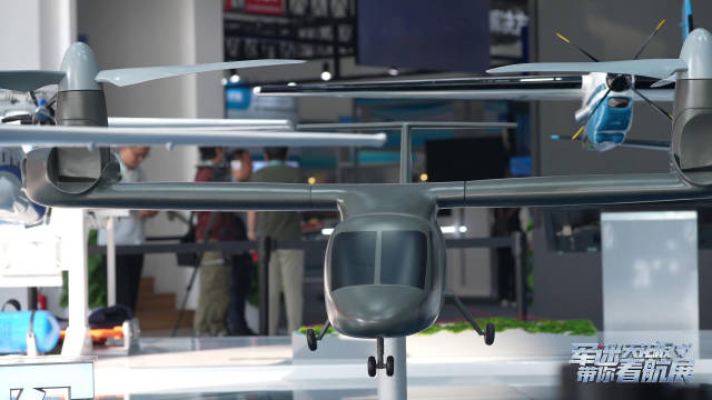 民用倾转旋翼机模型亮相