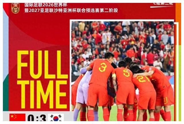 裁判贾西姆：韩国手球不吹，刘彬彬好球被吹，韦世豪受撞无关！