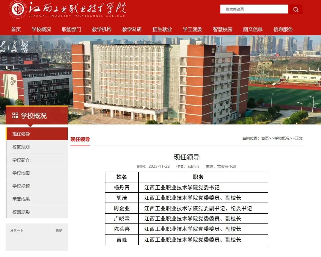 99在线预测加拿大28
