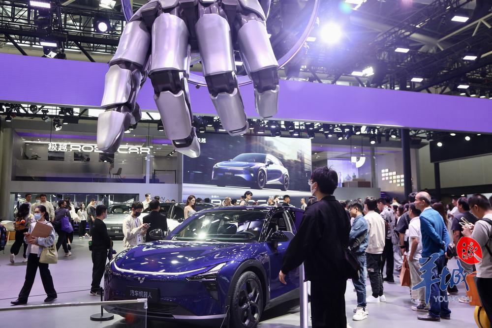 广州车展26日闭幕，“智能化”备受关注