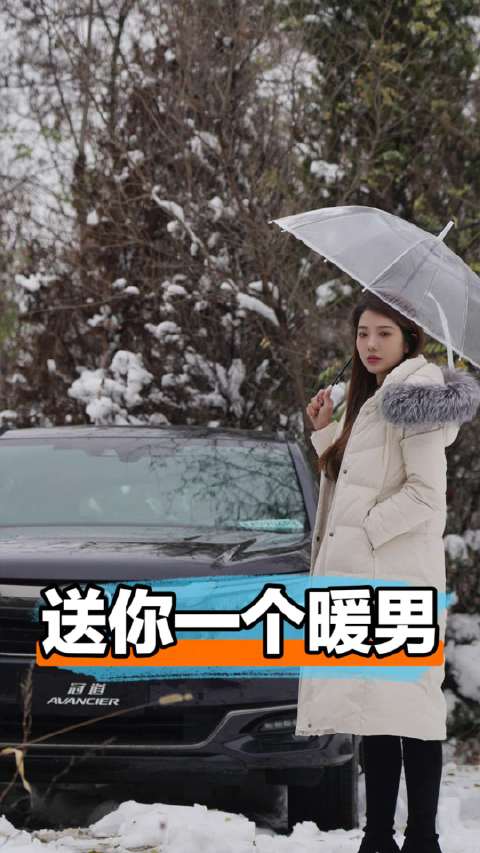 这趟去东北开新款冠道，四驱+大五座油车