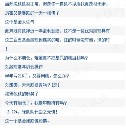 如何才能赚到600万 f6a8-2be4e8370f0c90a926969a619bdf6310.png