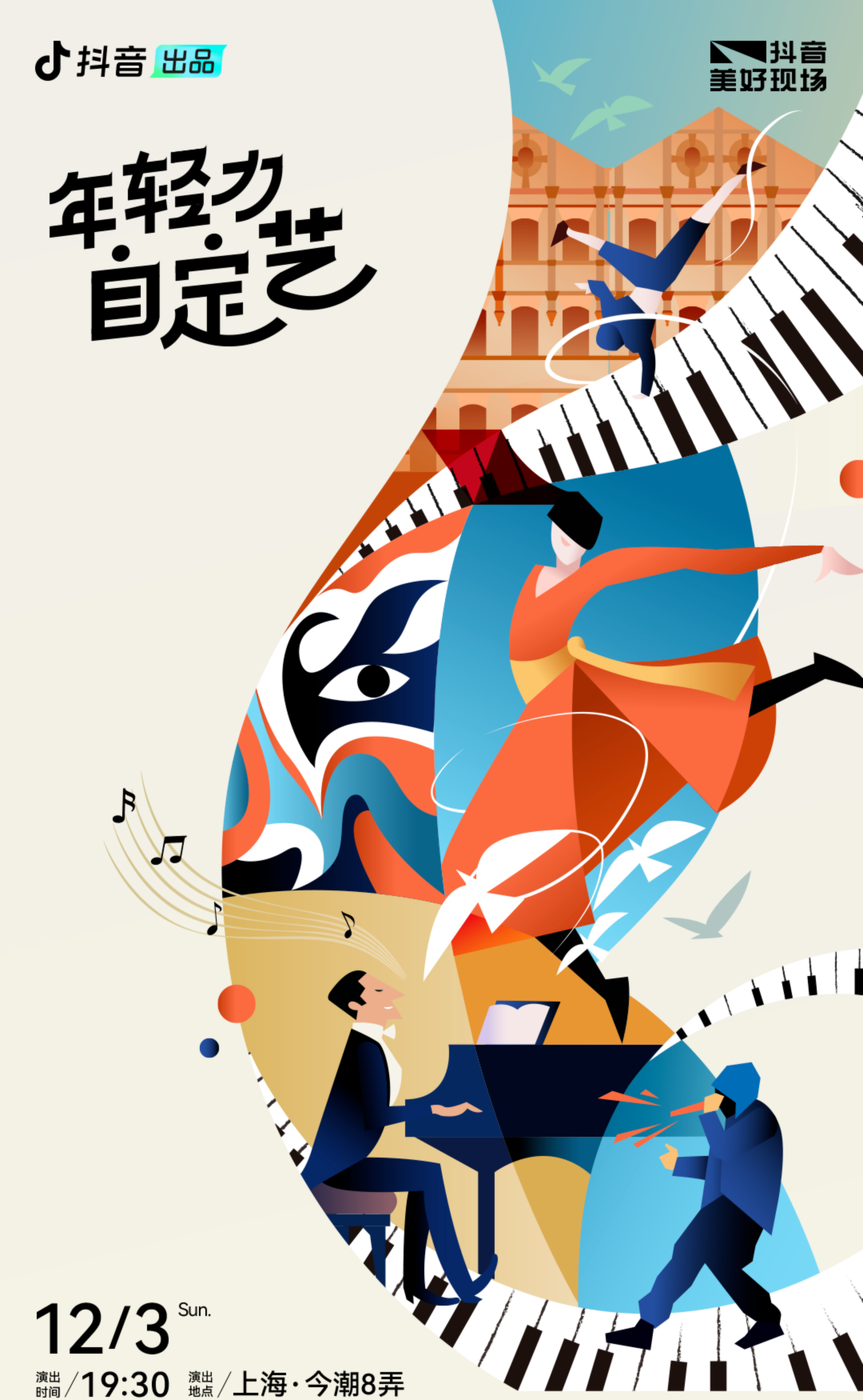 ae0a-a13450eef54a3a53c3a40318ae93cba7.png