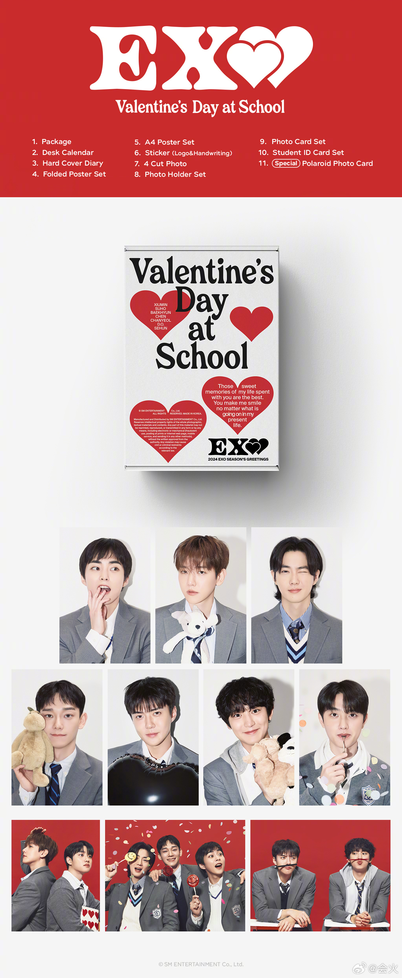 EXO 2024台历预览公开，学校里的情人节 是久违的校服诶台历校服情人节_新浪新闻