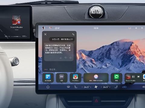 智界S7发布｜搭载小艺智慧助手 盘古大模型加持定义全新驾驶体验