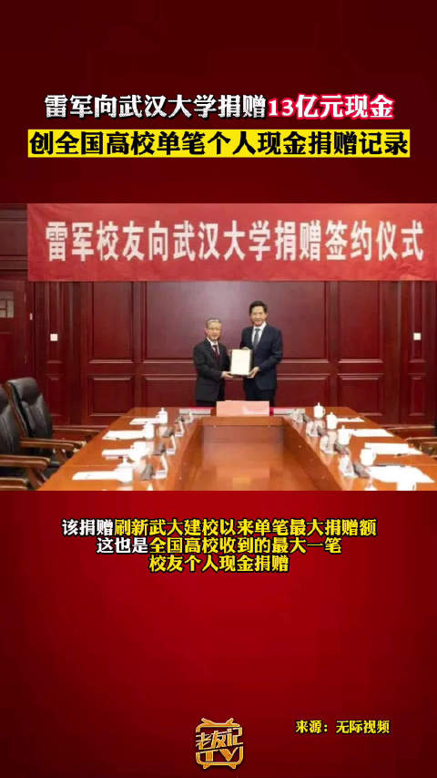 体验无与伦比的捐赠护理
