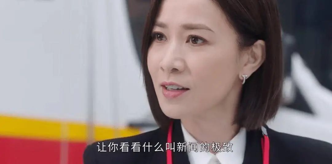 《新聞女王》女主角文慧心由佘詩曼飾演