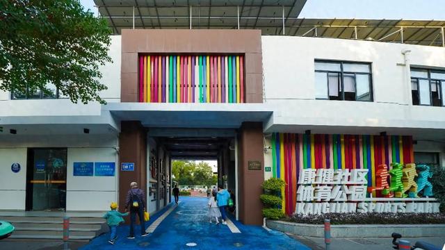 本文圖片均為“上海徐彙”微信公眾號 圖